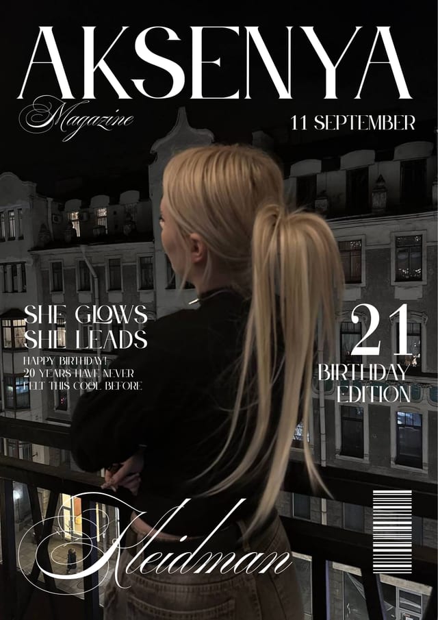 Обложка журнала «Aksenya Magazine»